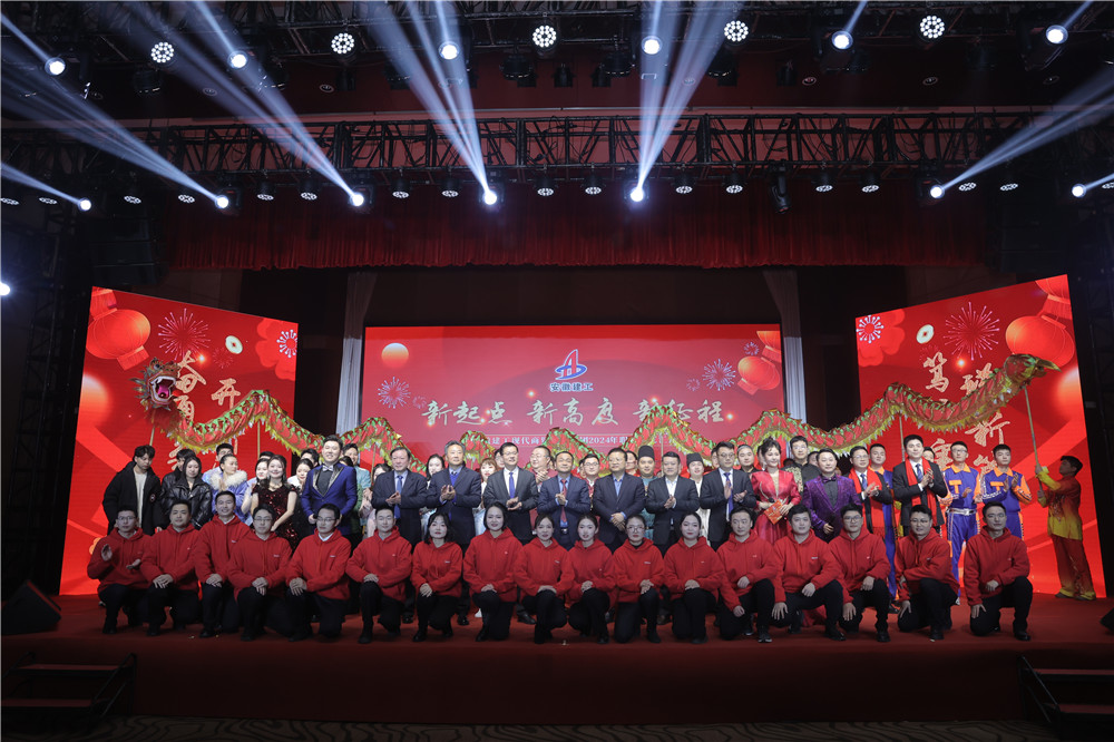 皇家国际·(中国区)有限公司官网
