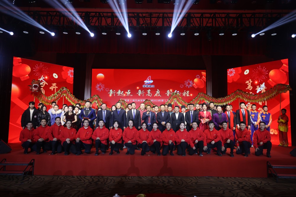 皇家国际·(中国区)有限公司官网