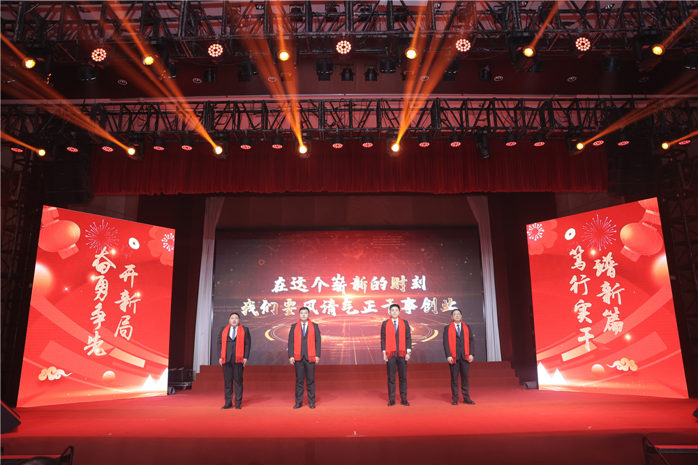 皇家国际·(中国区)有限公司官网