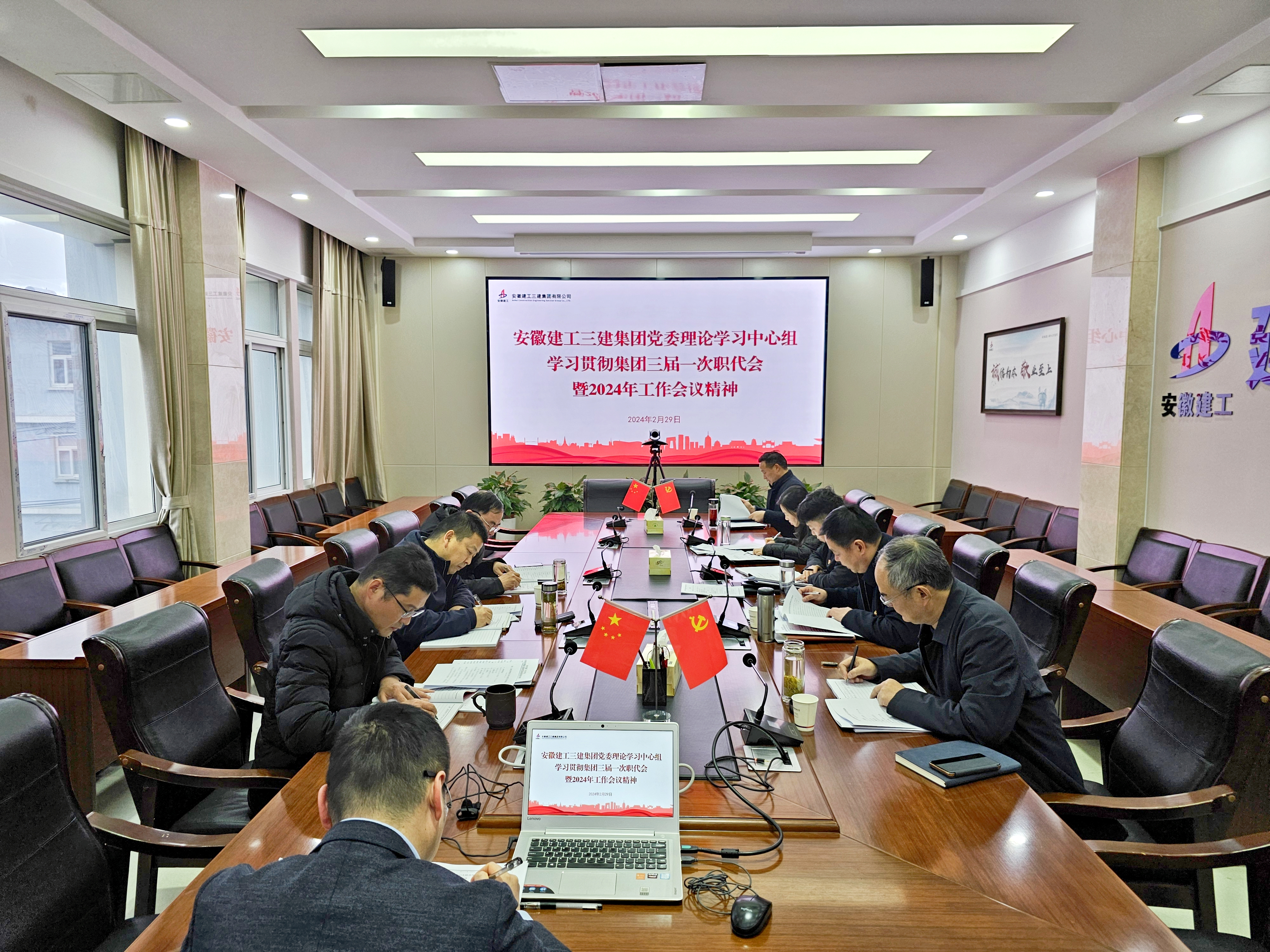 皇家国际·(中国区)有限公司官网