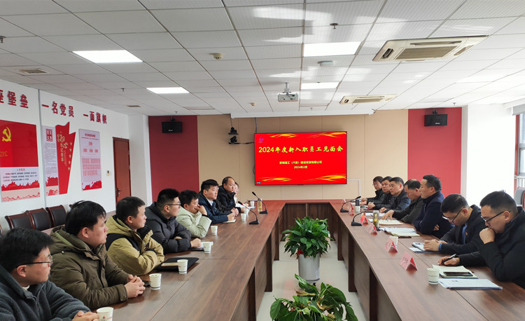 皇家国际·(中国区)有限公司官网