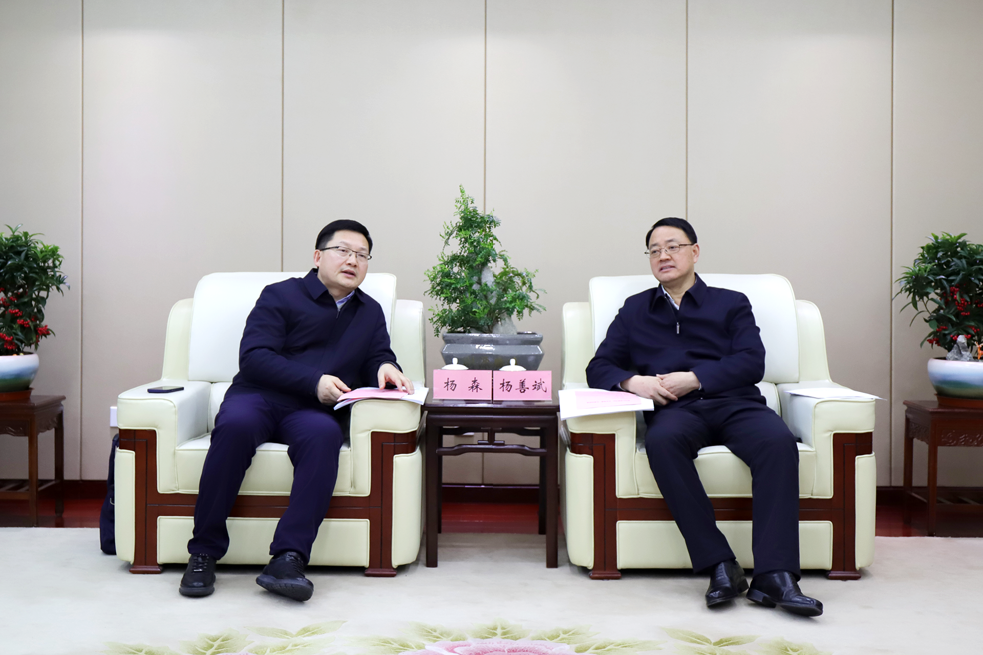 皇家国际·(中国区)有限公司官网