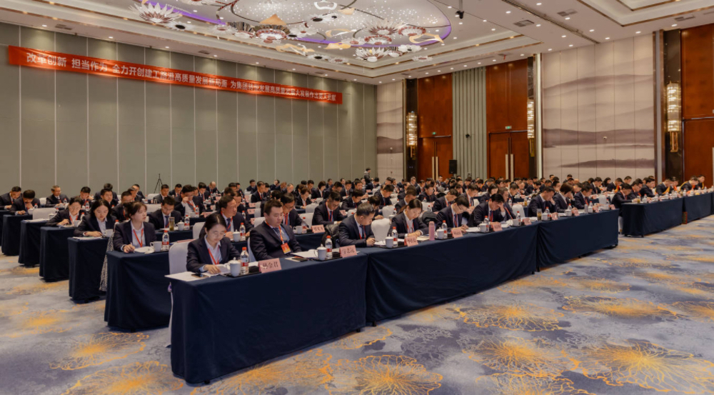 皇家国际·(中国区)有限公司官网
