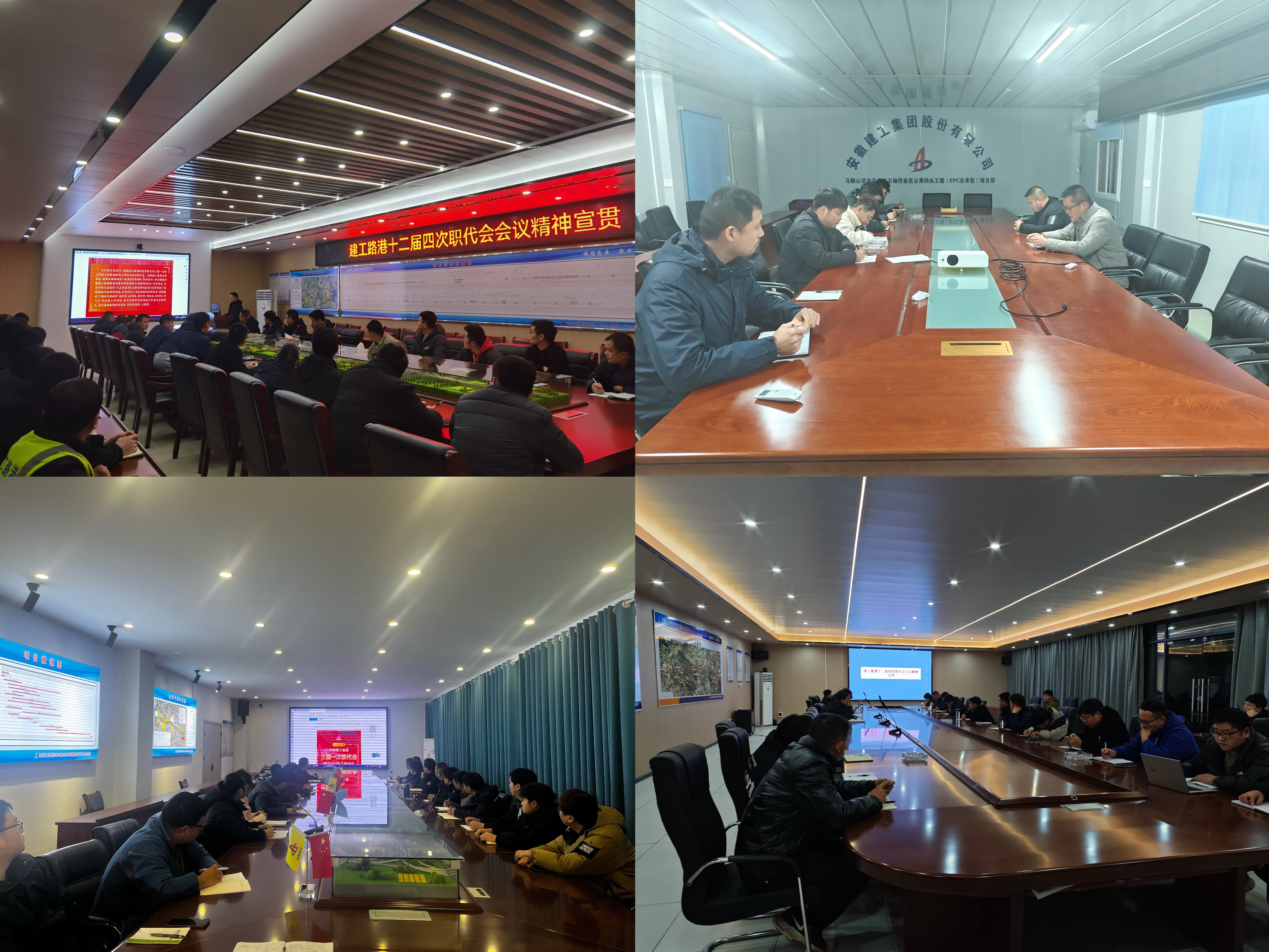 皇家国际·(中国区)有限公司官网