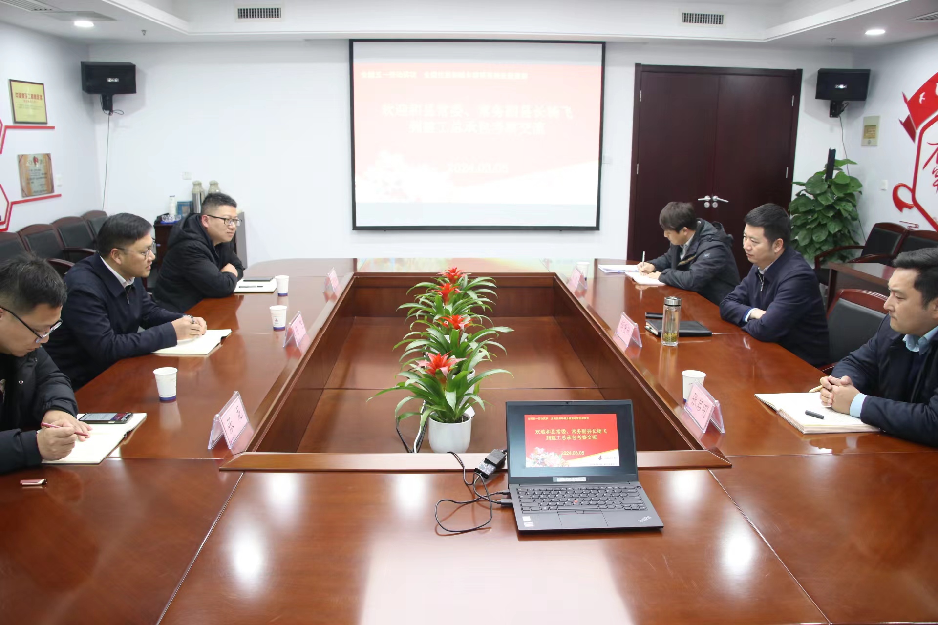 皇家国际·(中国区)有限公司官网