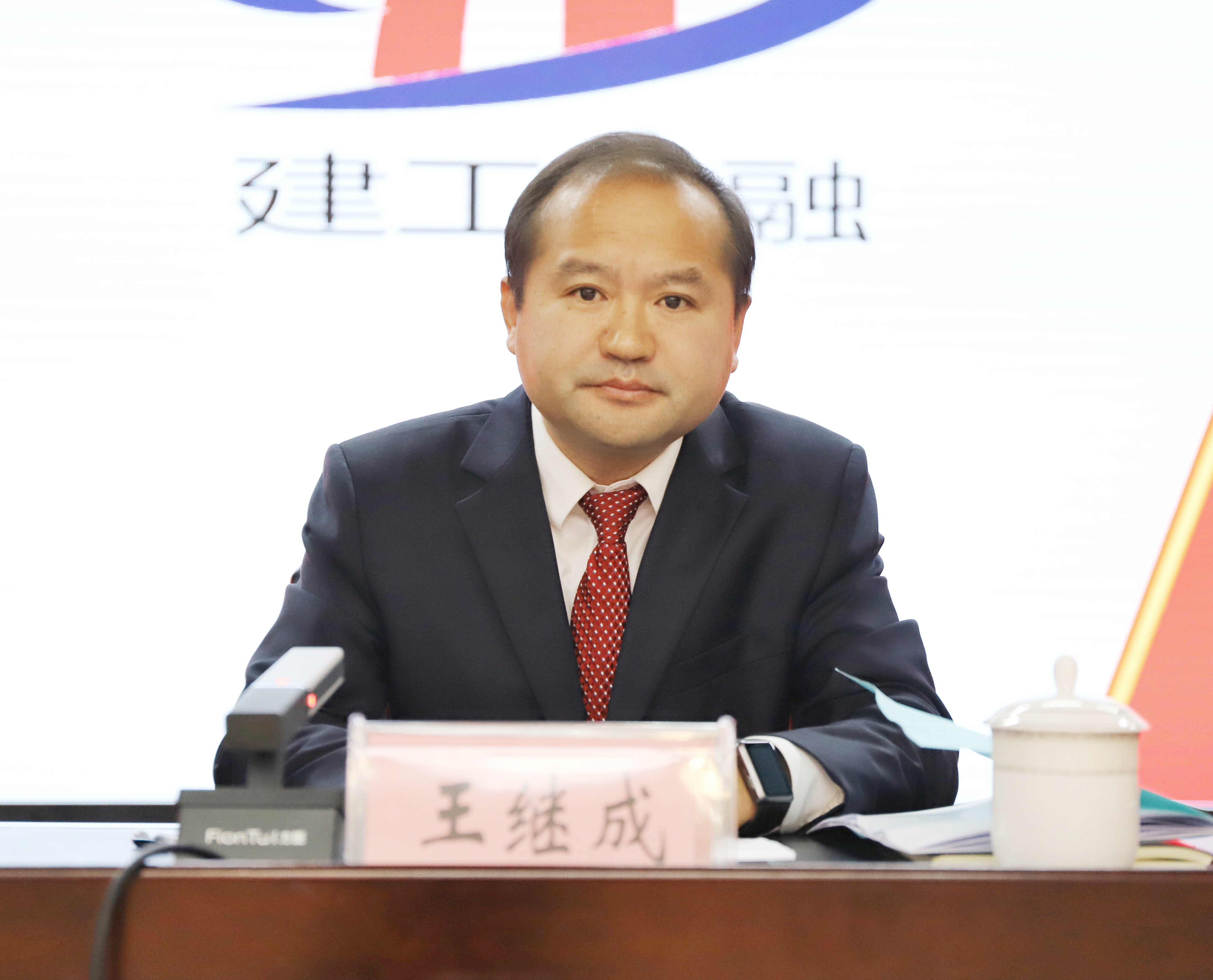 皇家国际·(中国区)有限公司官网