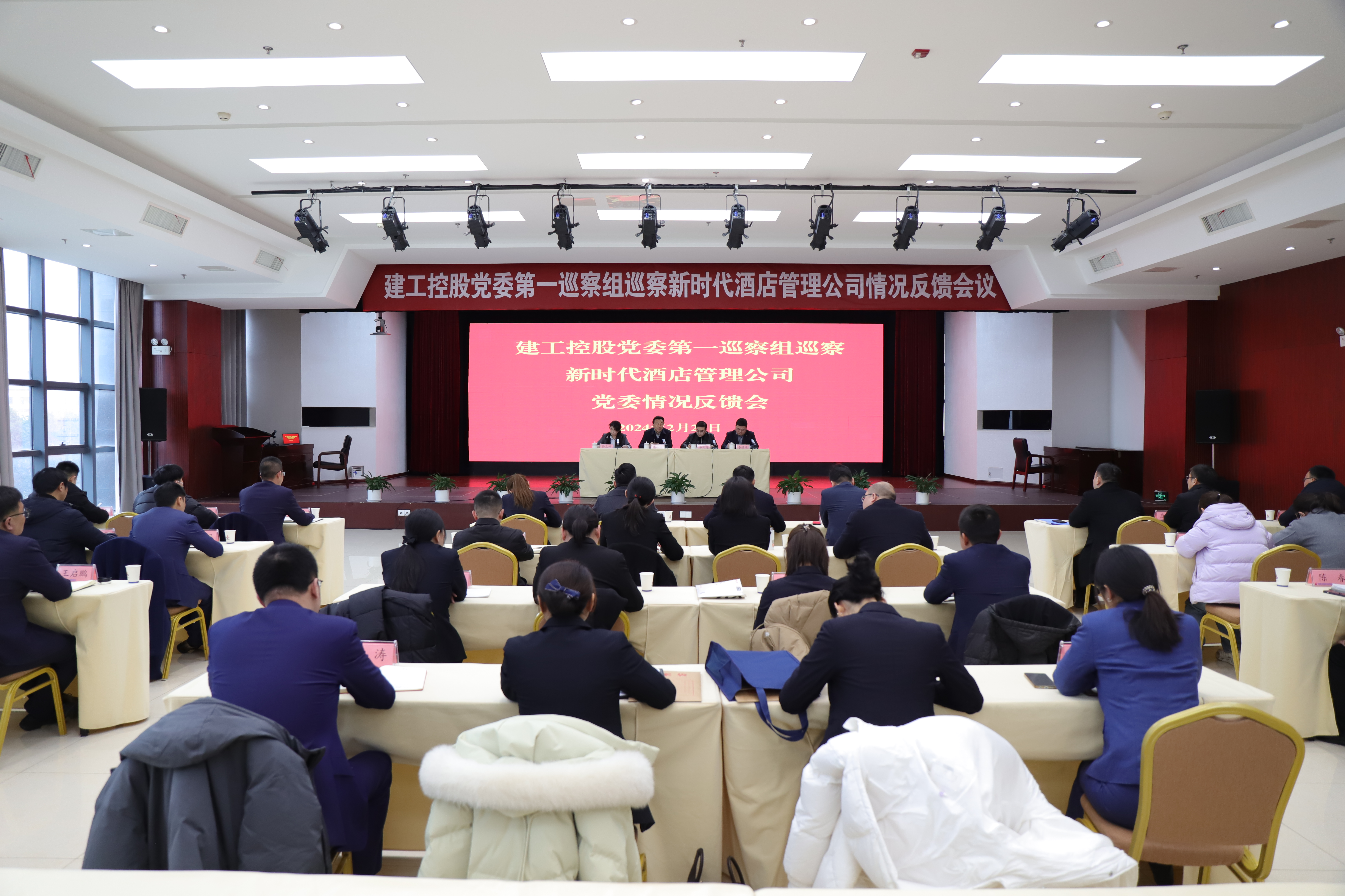 皇家国际·(中国区)有限公司官网