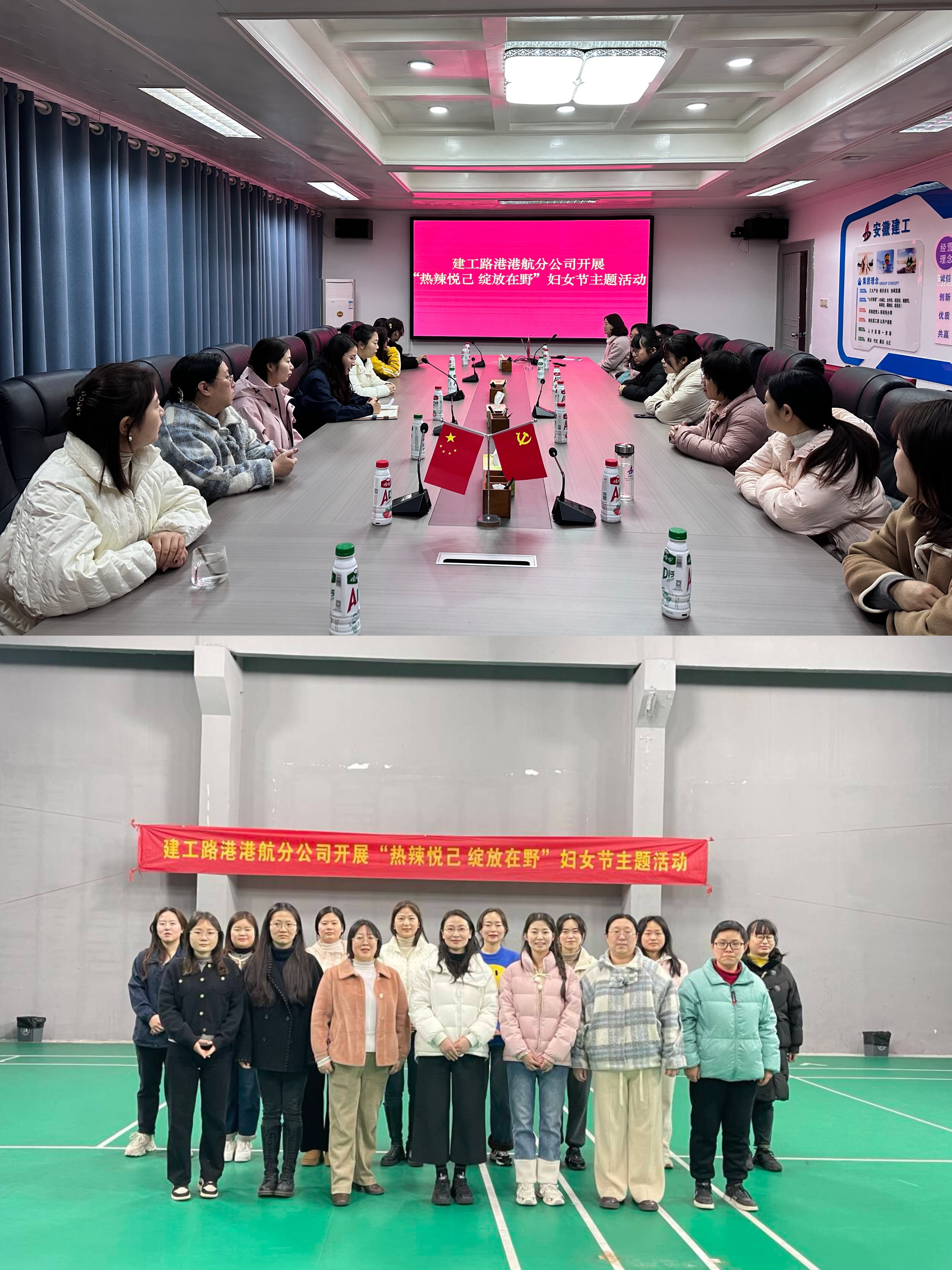 皇家国际·(中国区)有限公司官网