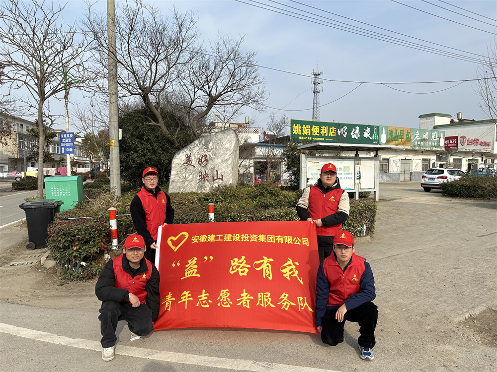 皇家国际·(中国区)有限公司官网