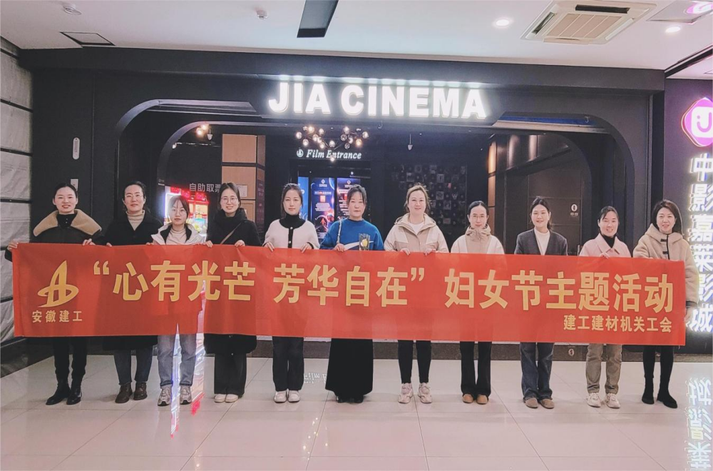 皇家国际·(中国区)有限公司官网