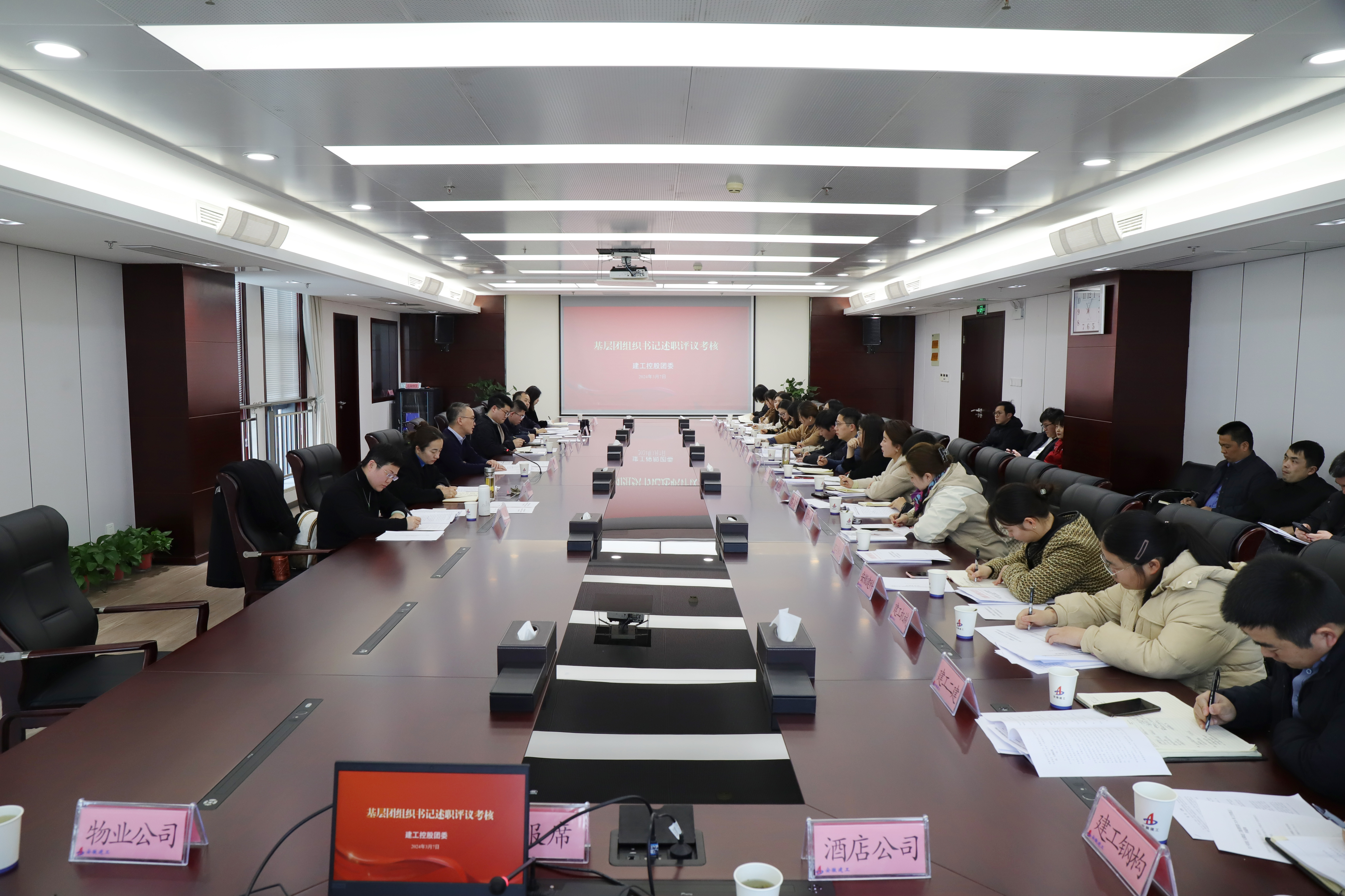 皇家国际·(中国区)有限公司官网