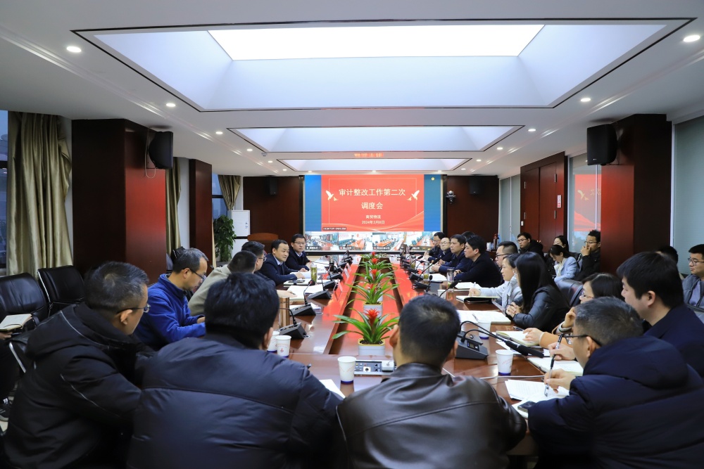 皇家国际·(中国区)有限公司官网