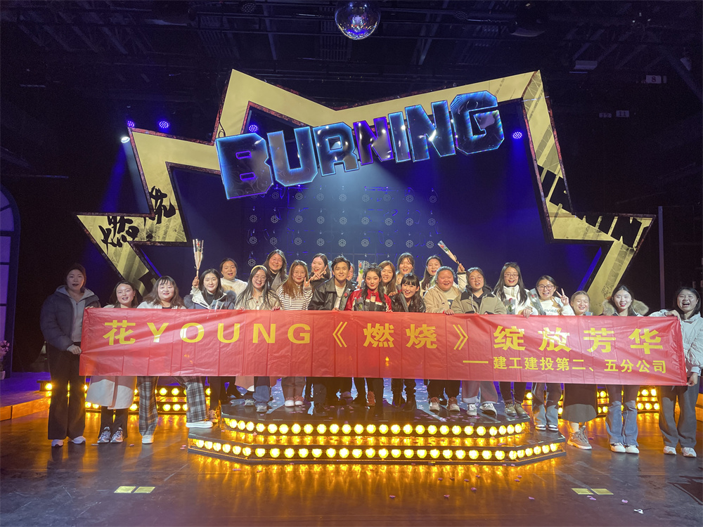 皇家国际·(中国区)有限公司官网