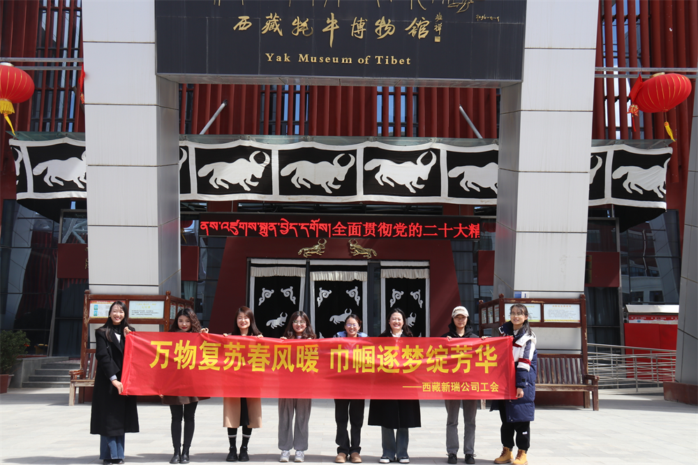 皇家国际·(中国区)有限公司官网