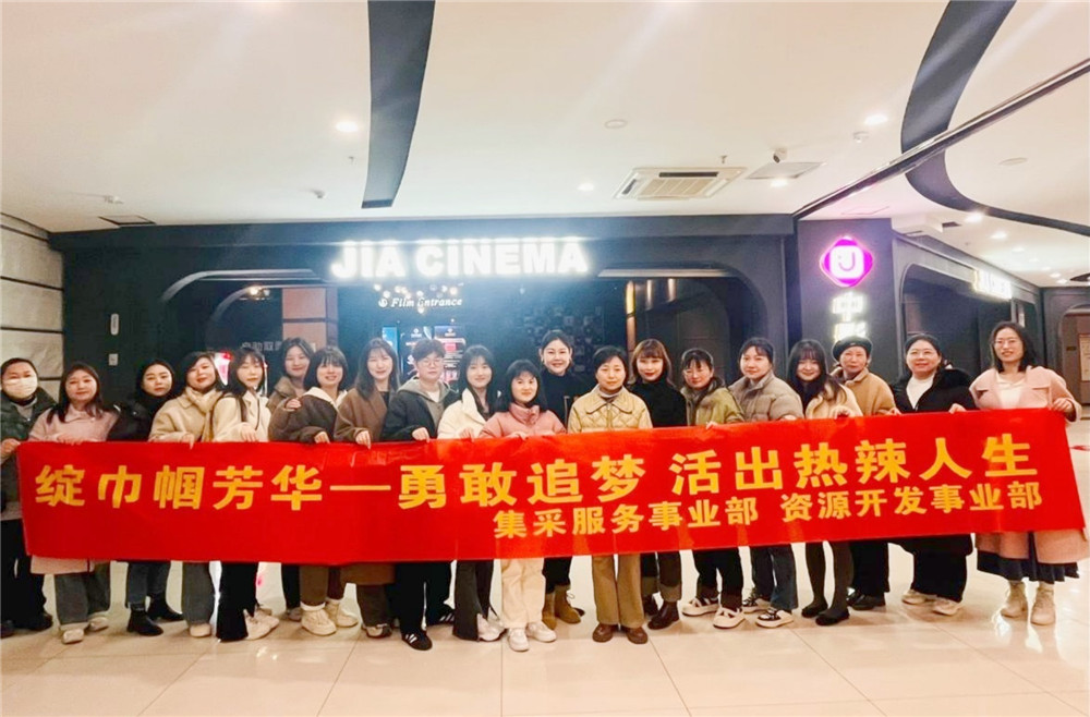 皇家国际·(中国区)有限公司官网