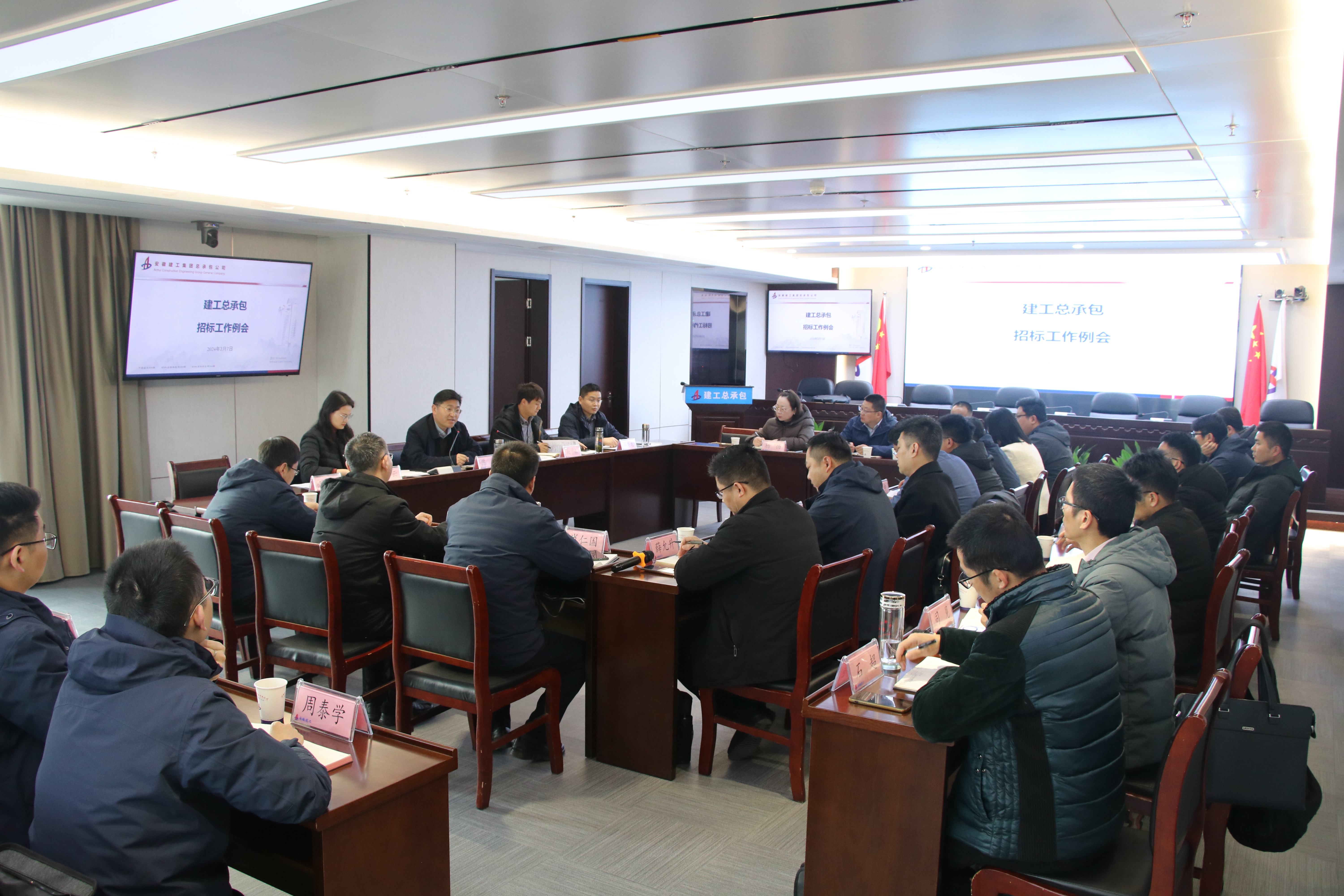 皇家国际·(中国区)有限公司官网