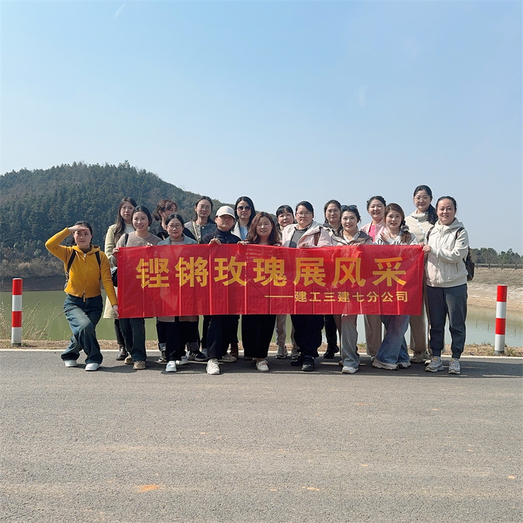 皇家国际·(中国区)有限公司官网
