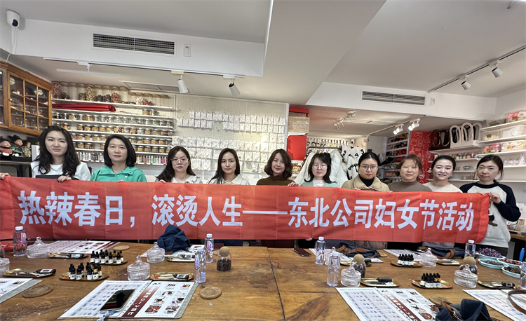 皇家国际·(中国区)有限公司官网