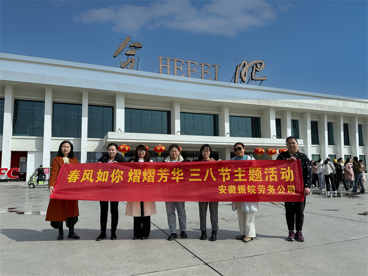 皇家国际·(中国区)有限公司官网