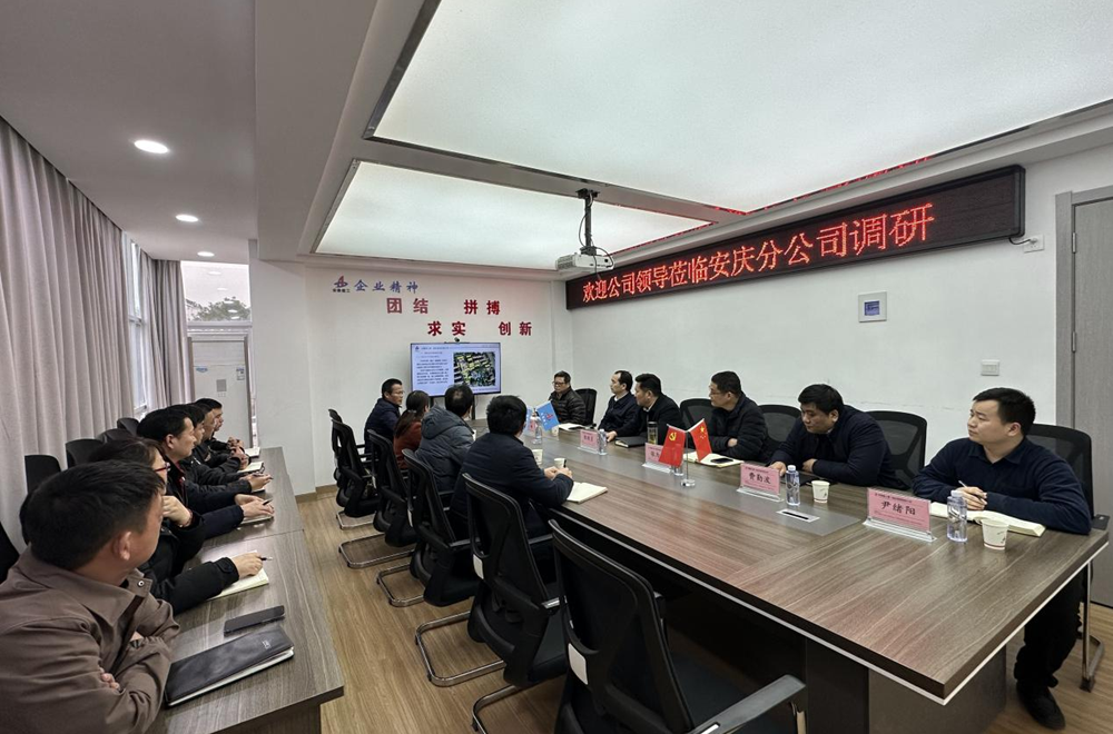 皇家国际·(中国区)有限公司官网