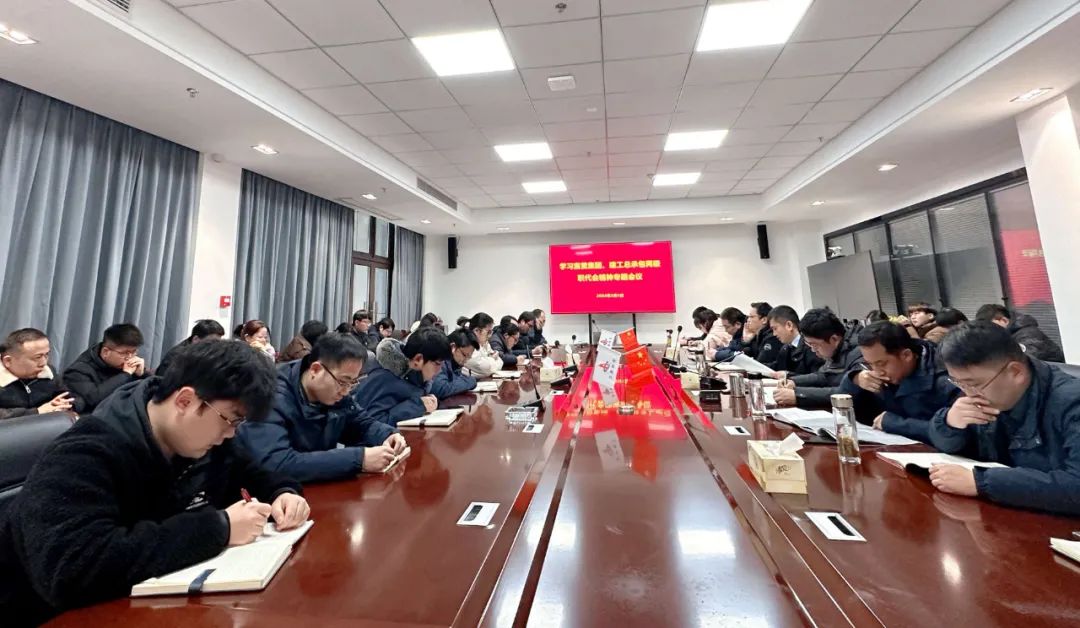 皇家国际·(中国区)有限公司官网