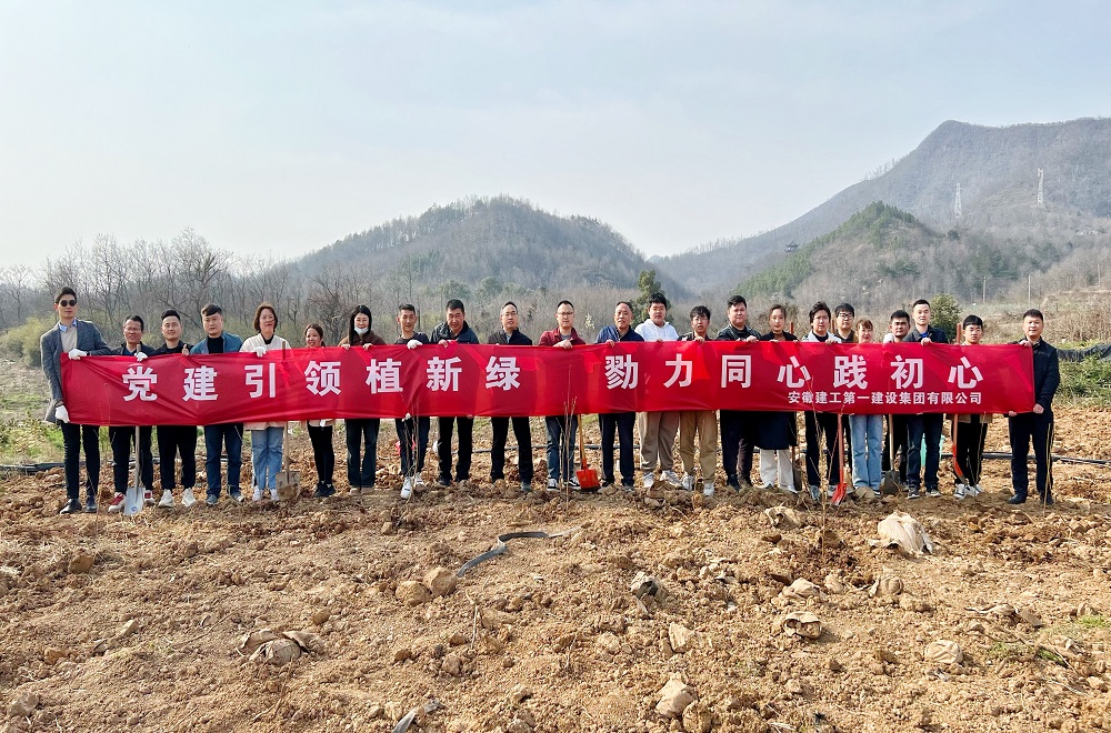 皇家国际·(中国区)有限公司官网