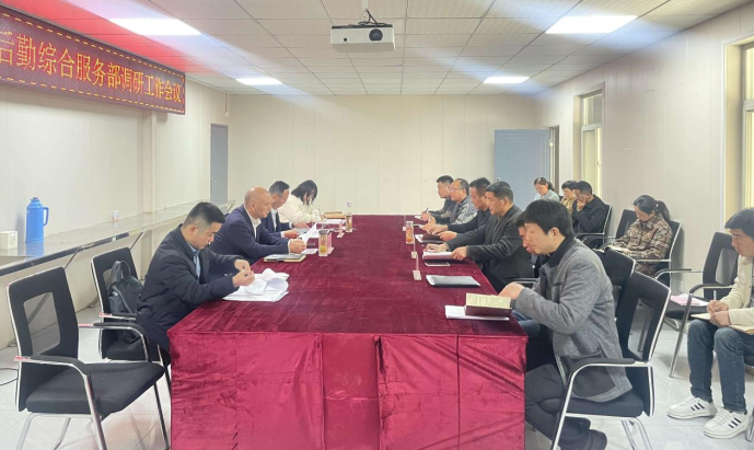 皇家国际·(中国区)有限公司官网