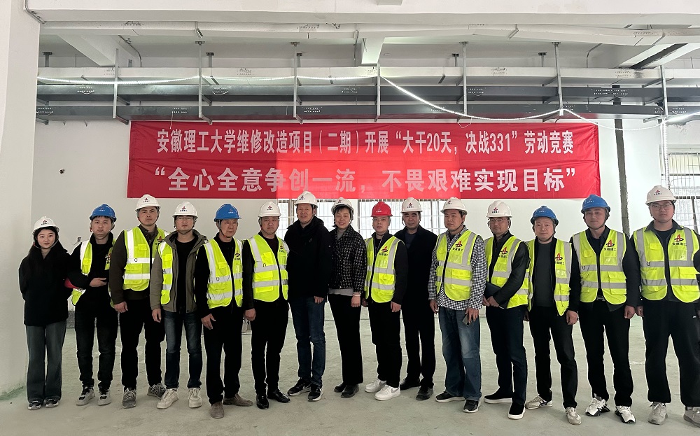 皇家国际·(中国区)有限公司官网