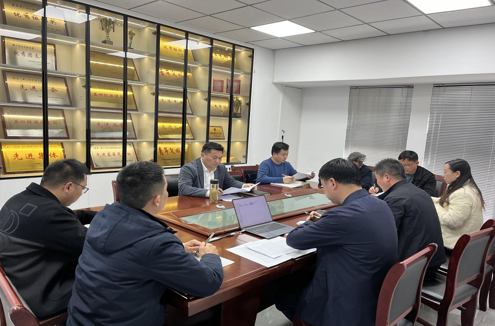 皇家国际·(中国区)有限公司官网