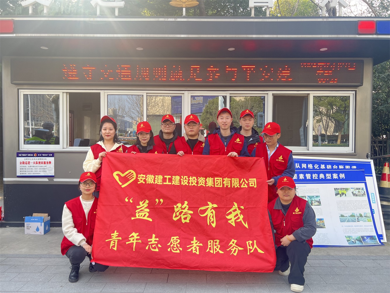 皇家国际·(中国区)有限公司官网