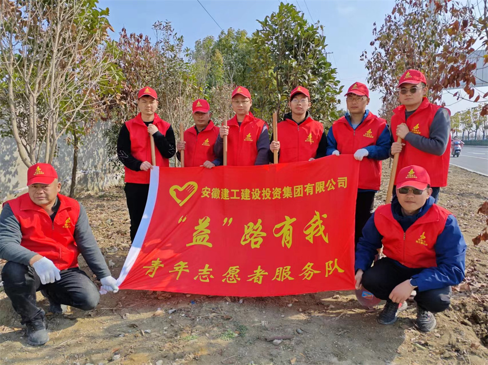 皇家国际·(中国区)有限公司官网