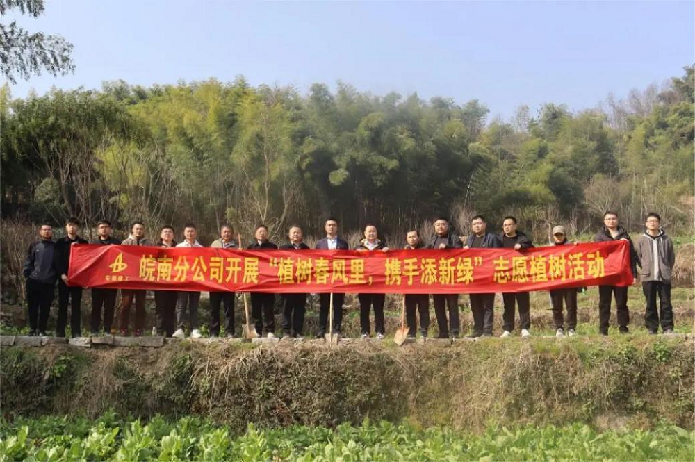 皇家国际·(中国区)有限公司官网
