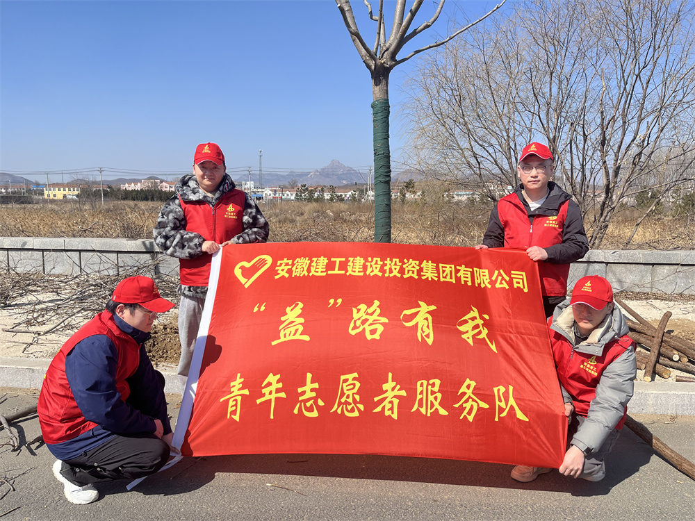 皇家国际·(中国区)有限公司官网