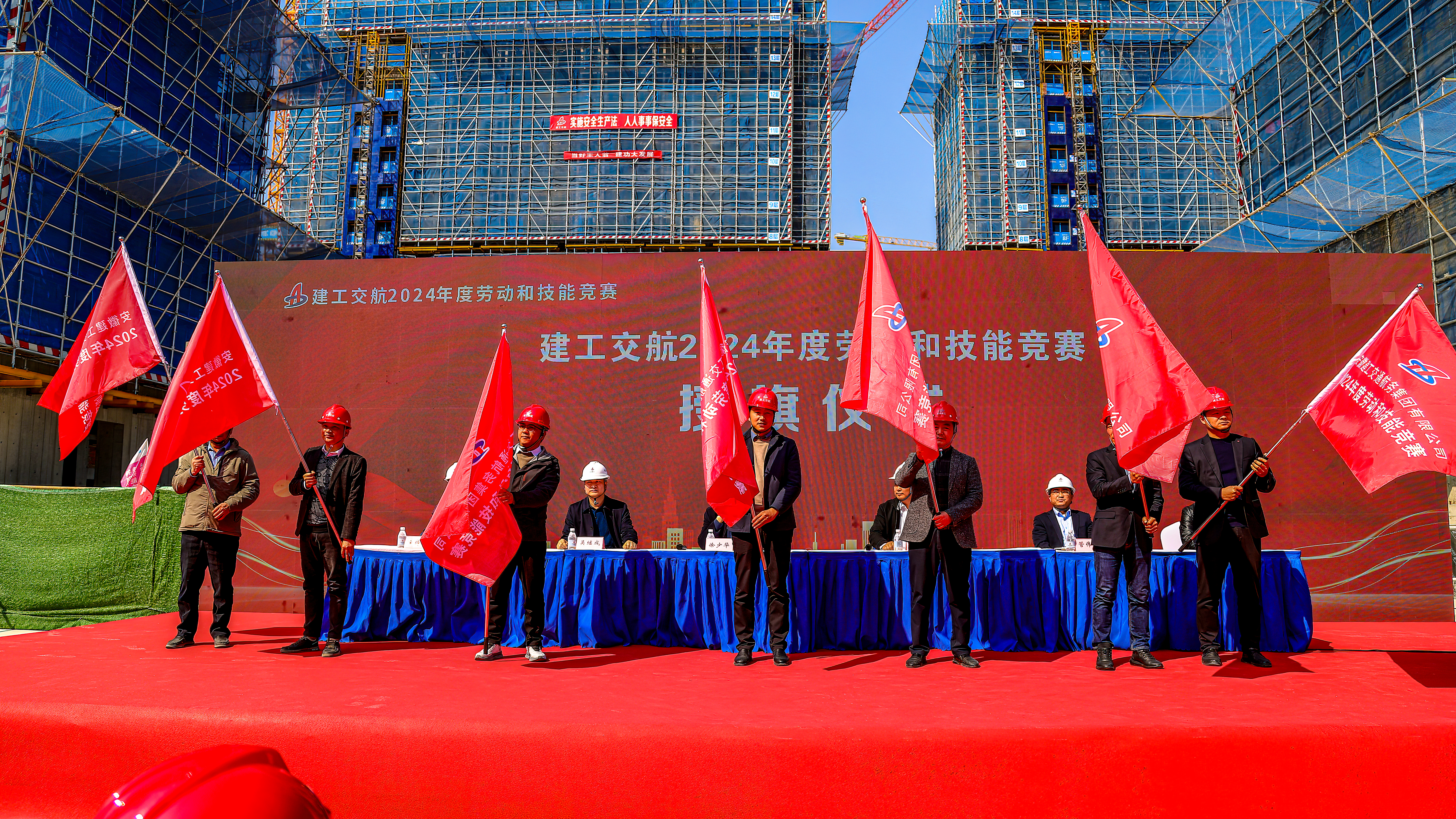 皇家国际·(中国区)有限公司官网