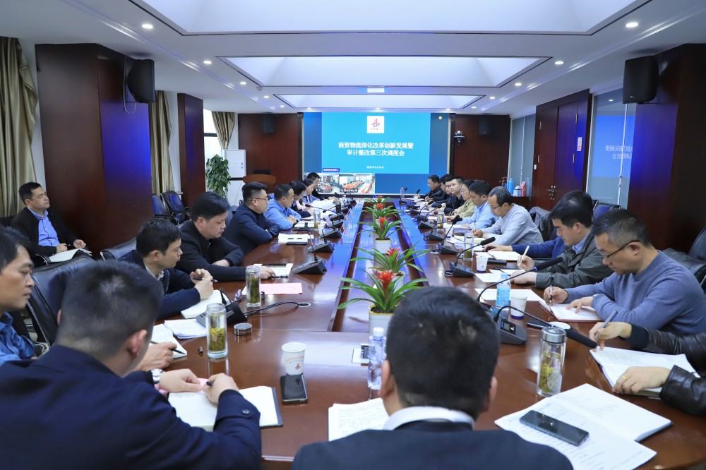 皇家国际·(中国区)有限公司官网