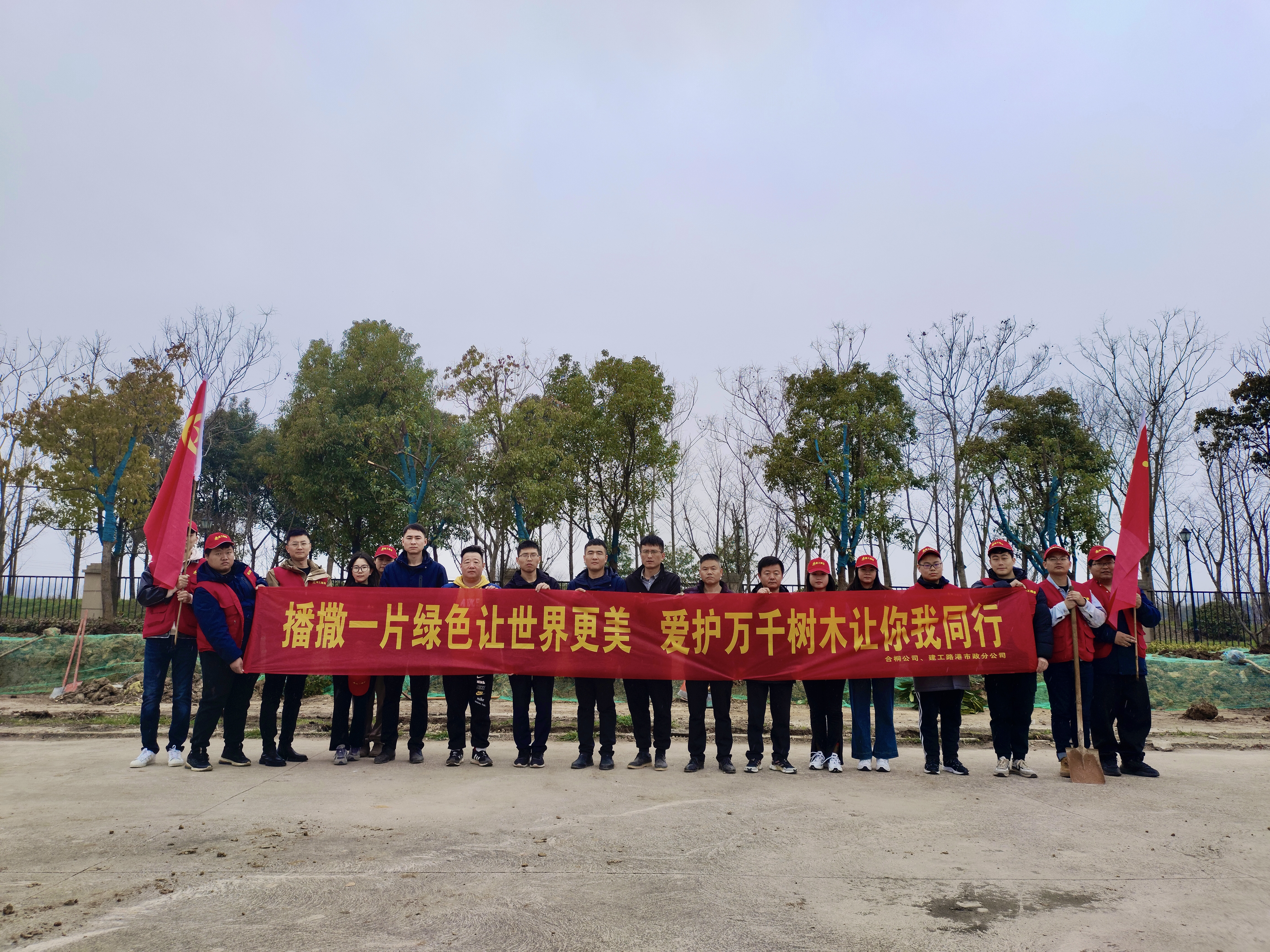 皇家国际·(中国区)有限公司官网
