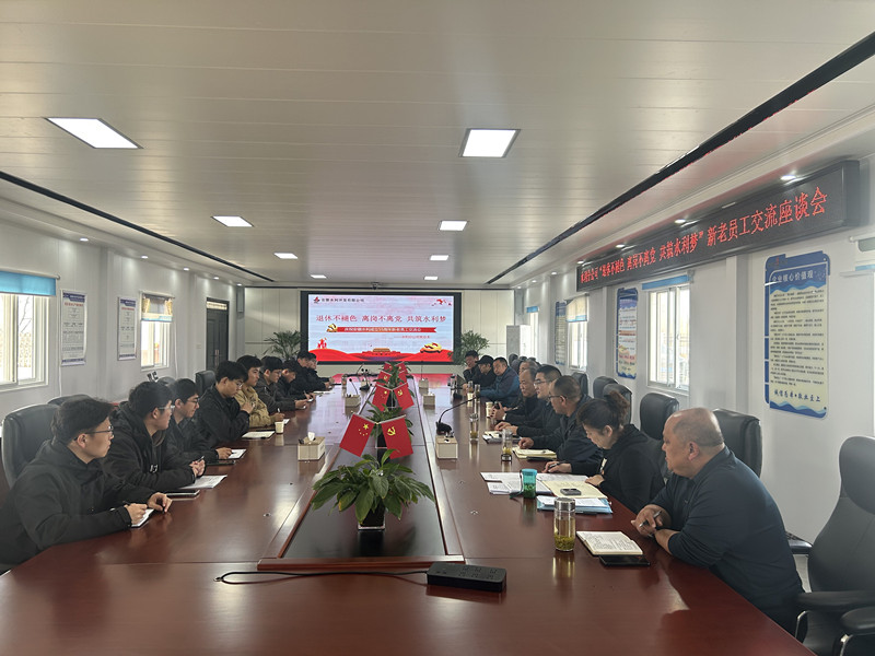 皇家国际·(中国区)有限公司官网