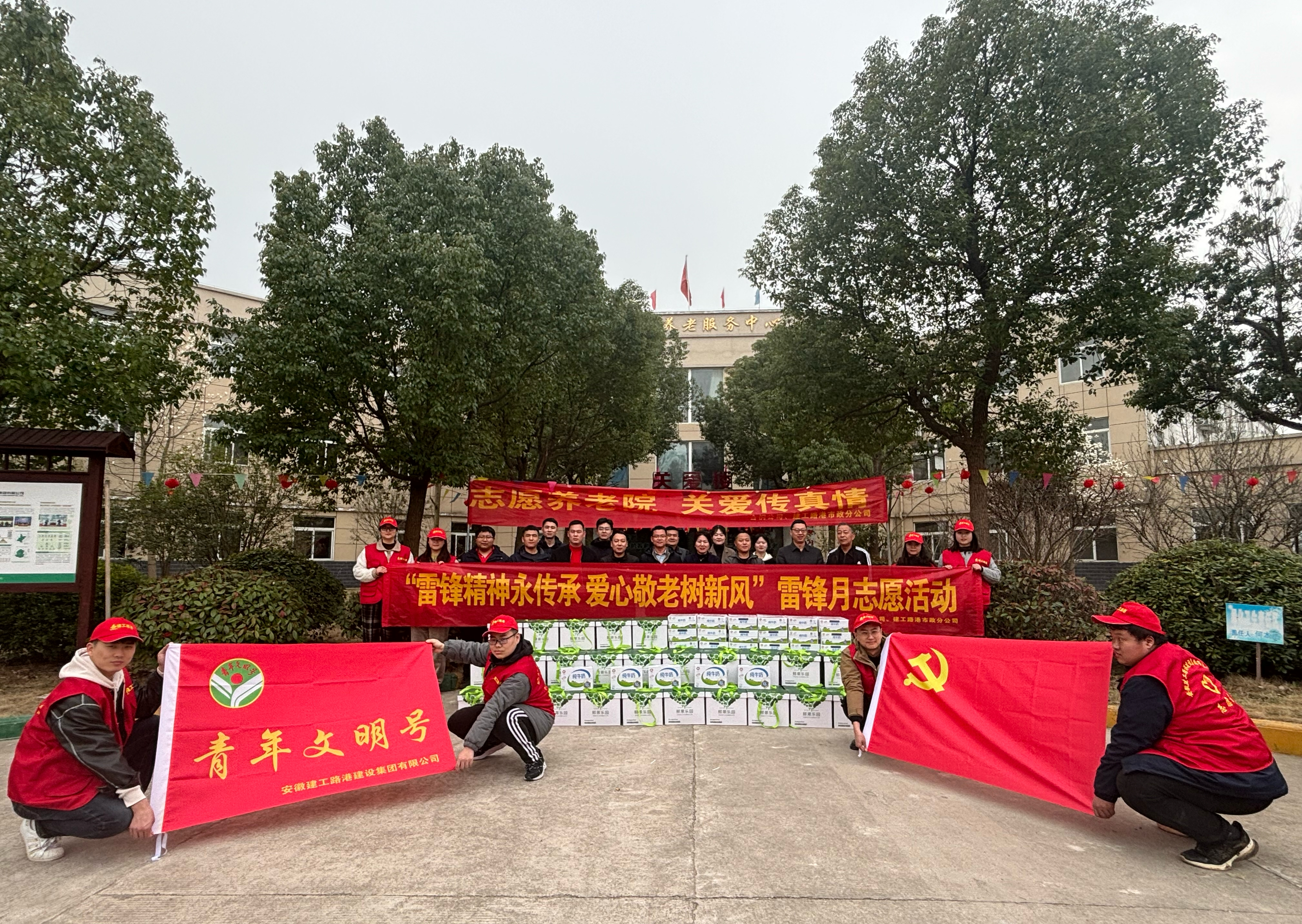 皇家国际·(中国区)有限公司官网