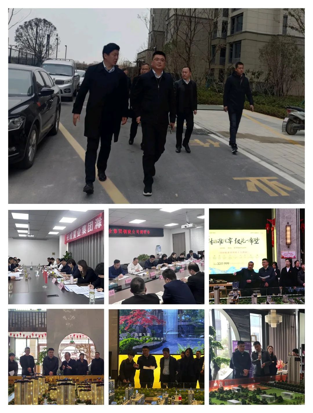 皇家国际·(中国区)有限公司官网