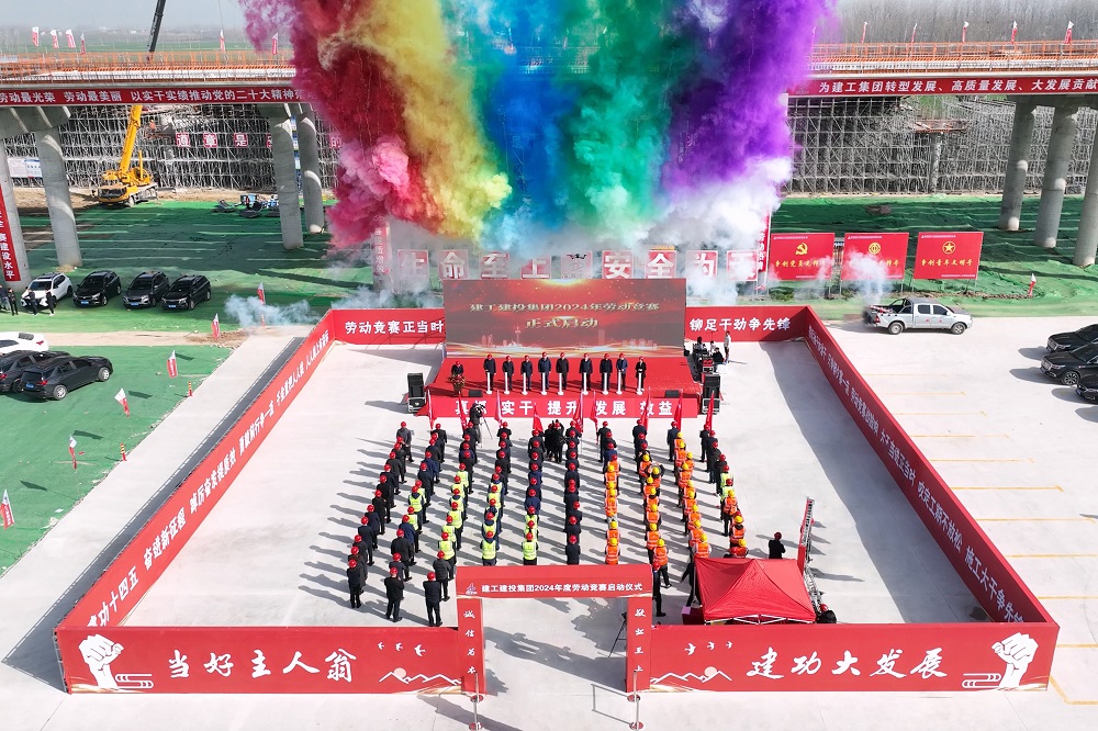 皇家国际·(中国区)有限公司官网