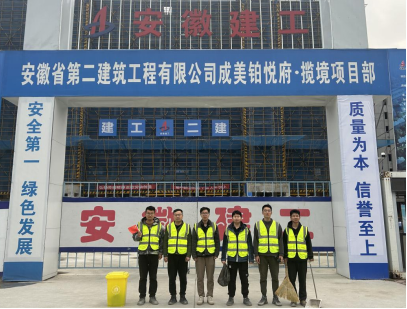 皇家国际·(中国区)有限公司官网