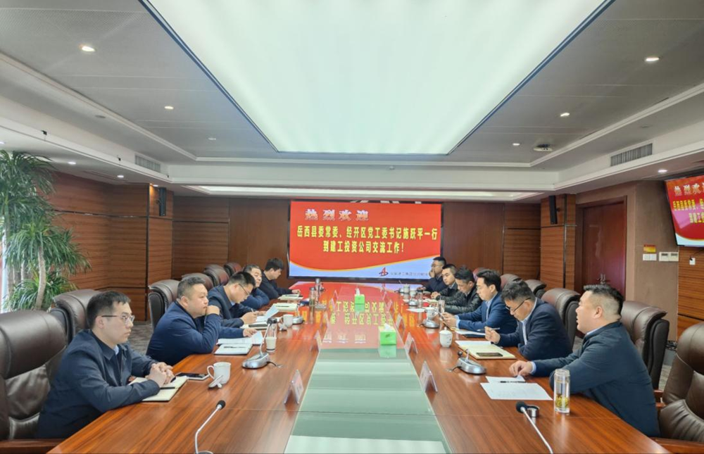 皇家国际·(中国区)有限公司官网