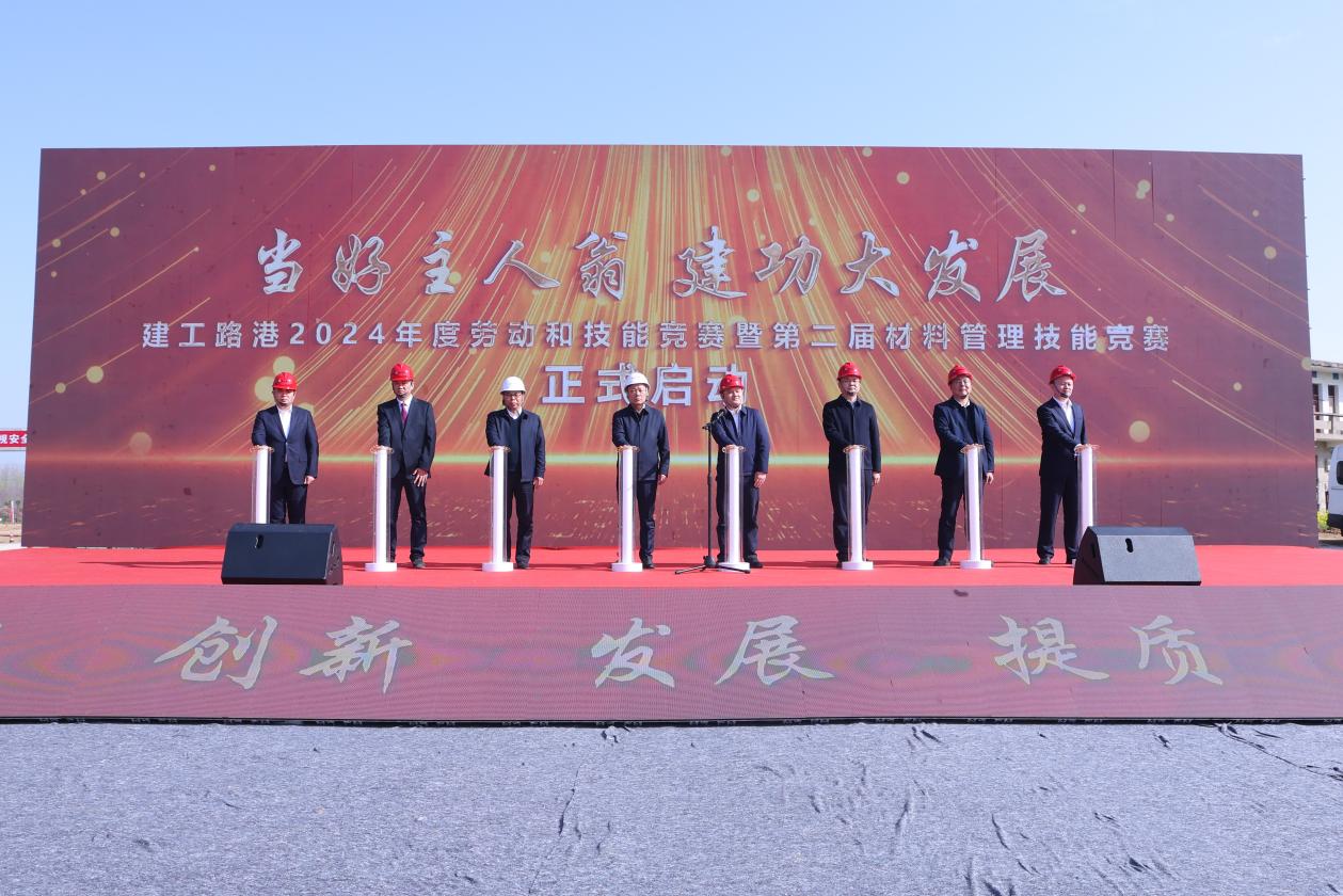 皇家国际·(中国区)有限公司官网