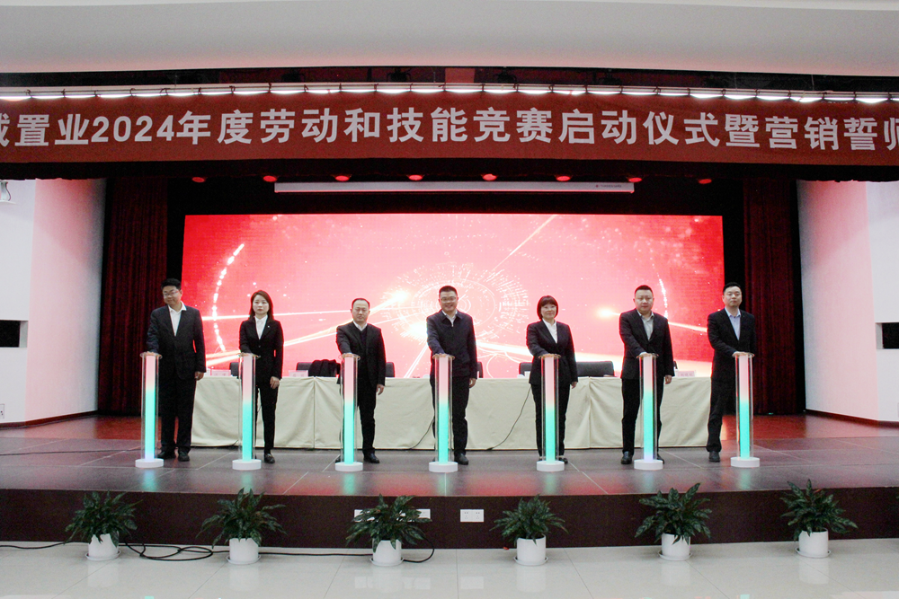 皇家国际·(中国区)有限公司官网