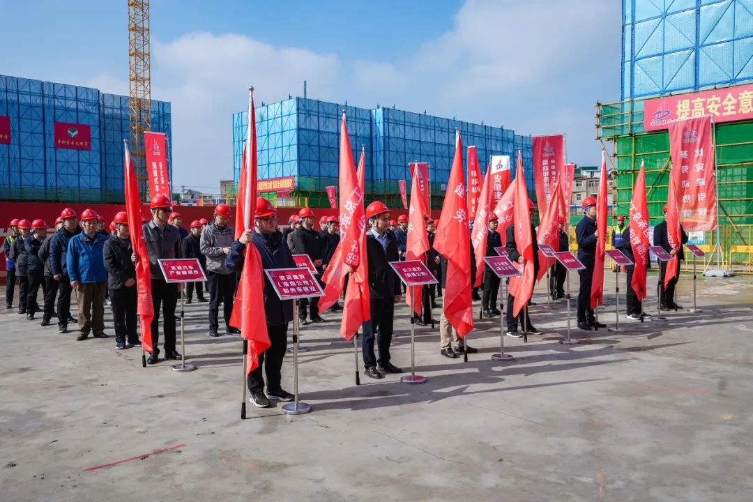 皇家国际·(中国区)有限公司官网