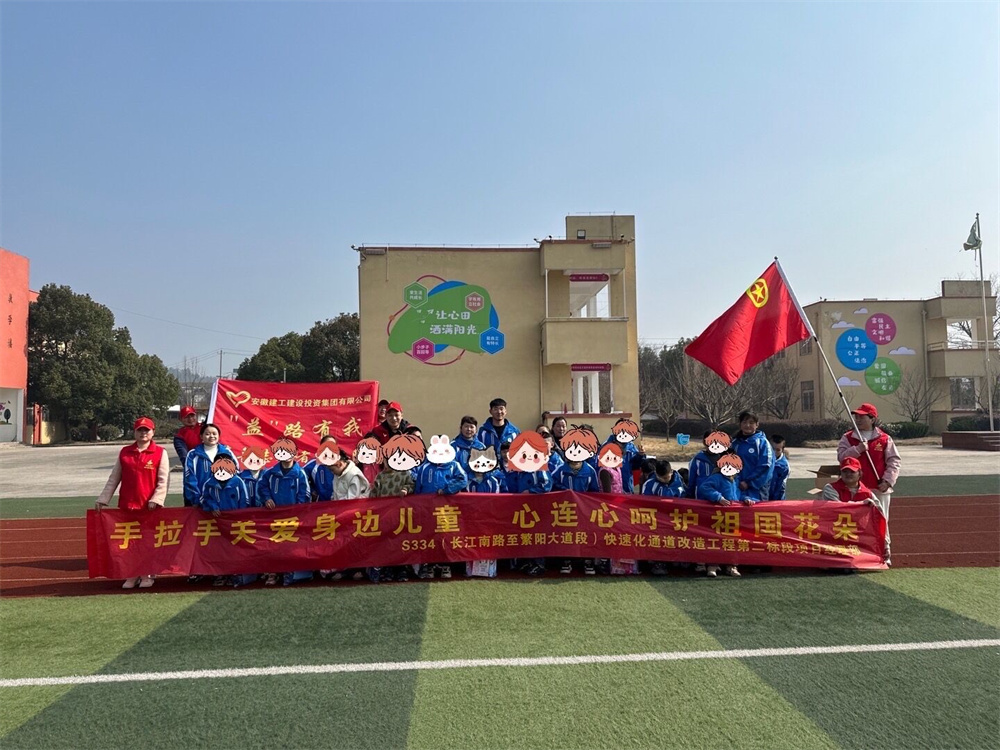 皇家国际·(中国区)有限公司官网
