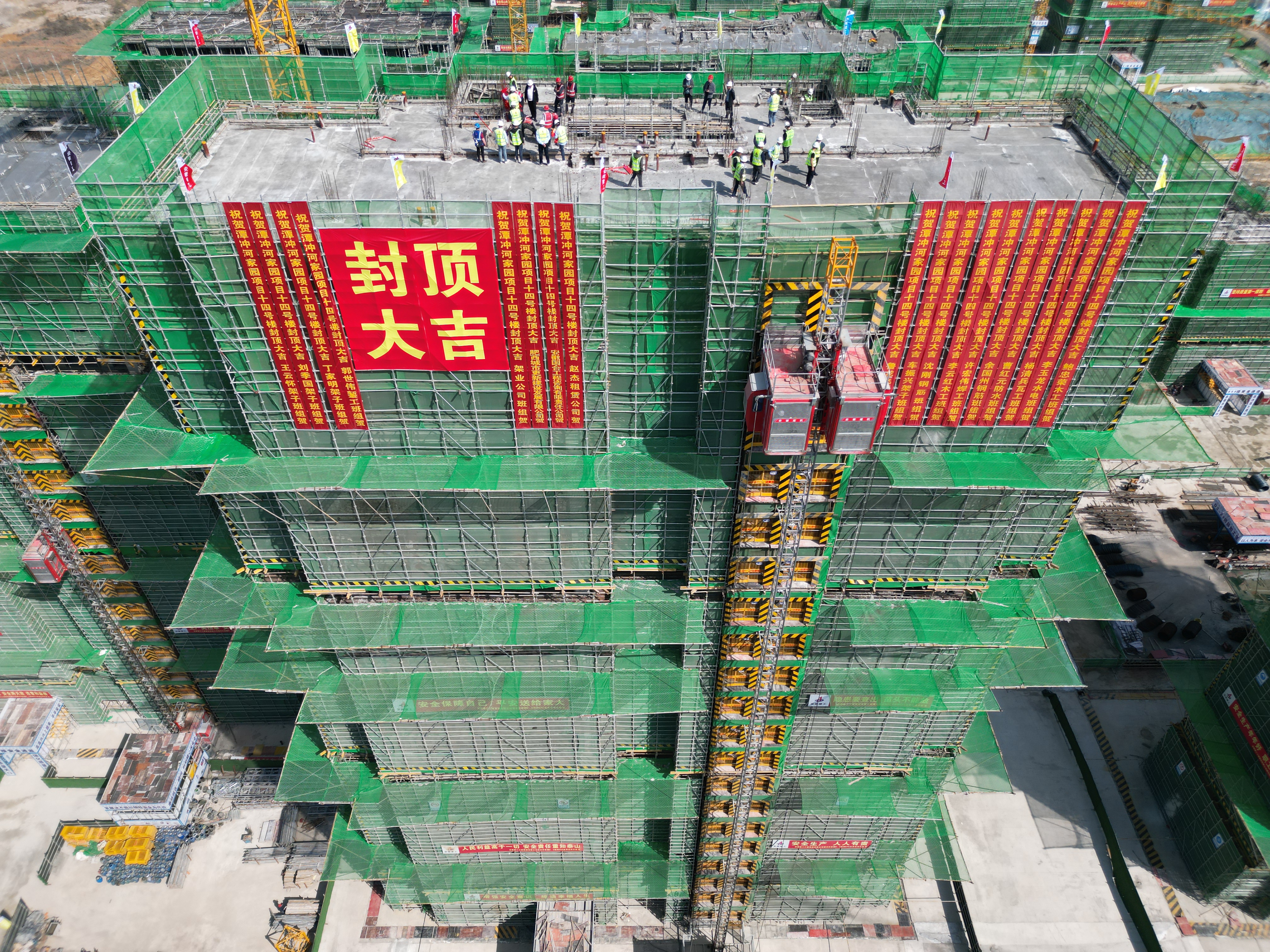 皇家国际·(中国区)有限公司官网