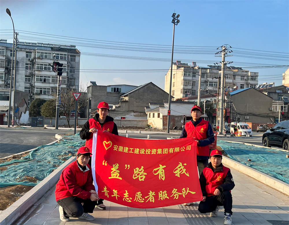皇家国际·(中国区)有限公司官网