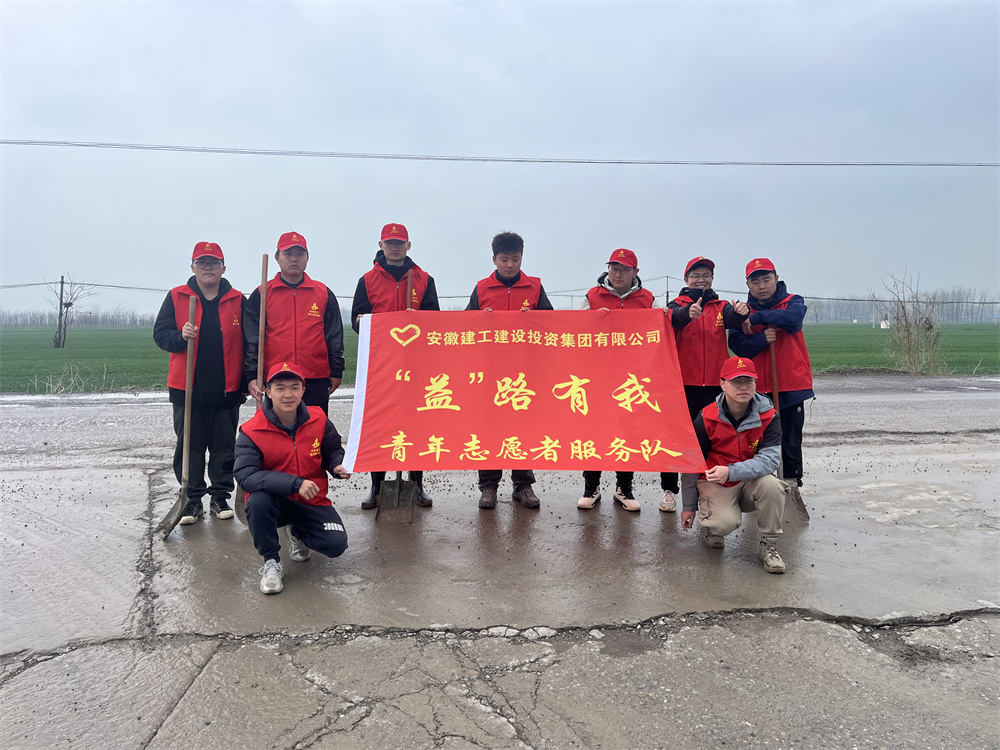 皇家国际·(中国区)有限公司官网