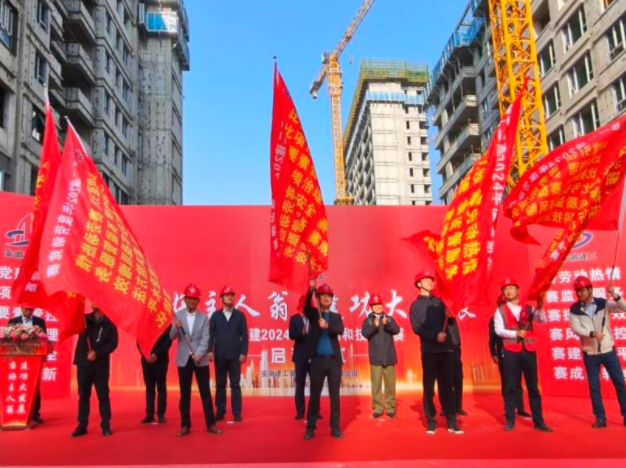 皇家国际·(中国区)有限公司官网